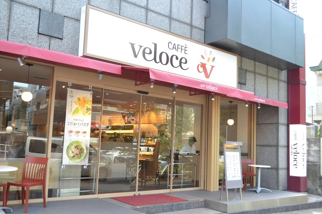 Hotel Listel Shinjuku Tokyo Exterior photo